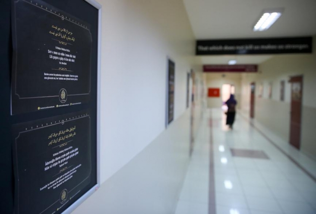 Başarılı öğrencilerin tercihi KAİHL oldu